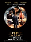 色吊丝在线观看国产