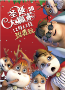国产黄大片在线观看