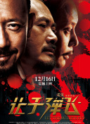 老师脱裤子让我c