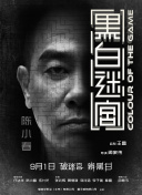 欧美一级精品