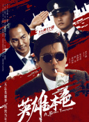 蜜桃视频一区二区三区四区