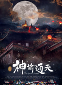 亚洲精品视频二区