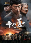 岛国电影在线观看