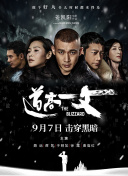 9色视频在线