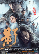 少妇高潮惨叫久久久久