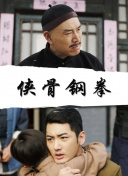 黄蓉挑战黑人巨大进入