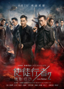 另类国产精品一区二区