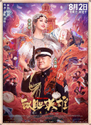 99久久精品免费视频