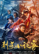 喜爱夜蒲4卫生间做爰