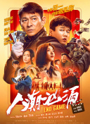 亚洲韩国日本欧美一区二区三区
