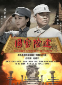亚洲第一综合网