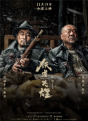 香蕉久久久久久狠狠色