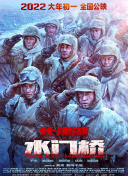 色偷偷亚洲第一成人综合网址