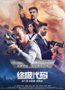 久久韩国