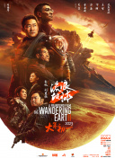 隐秘的私生活