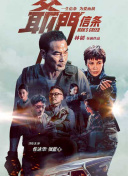 四虎地址8848