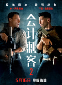 交 视频 在线 观看