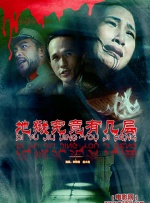 亚洲一区自拍