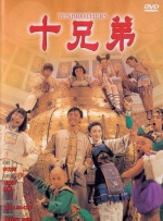 日韩国产欧美视频一区二区三区