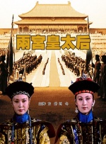 我好朋友的妈妈