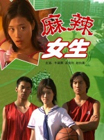 一区二区中文字幕在线观看