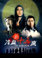 久久丝袜精品中文字幕