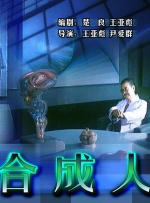 婷婷六月久久综合丁香76