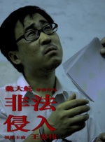 亚洲国产欧美久久香综合