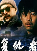 欧美日韩国产va另类