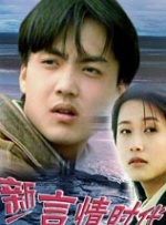 9久9久热精品视频在线观看