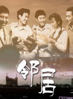 色婷婷国产