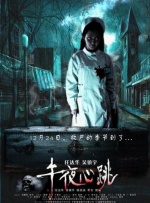 亚洲不卡视频在线
