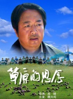 午夜精品一区二区三区免费视频