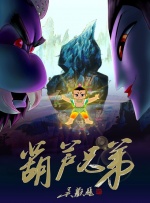 亚洲欧美日韩国产精品影院