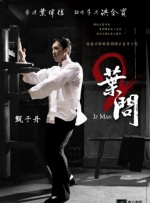 japonensisjava老师分类