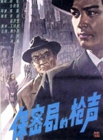 www.av色