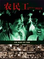 欧美视频在线观看一区二区