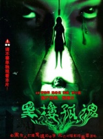 一级毛片特黄久久免费看