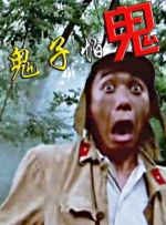 张筱雨裸体汤芳裸体