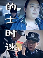 恋爱三角恋