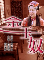 中文字幕一区二区三区四区不卡