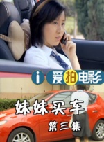 象人tk