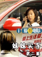 黄色h视频