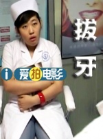 日韩综合一区