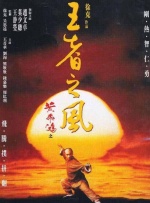 亚洲国产一区二区三区
