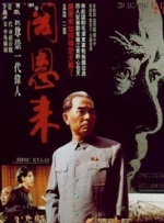 久久久久久久久一区