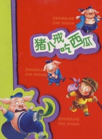 麻豆av网站