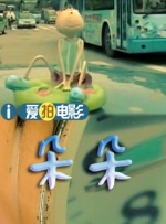 男人深夜网