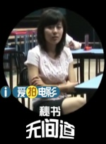 国产欧洲亚洲