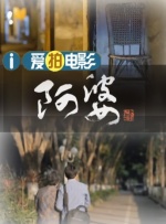 日韩中文字幕视频在线观看